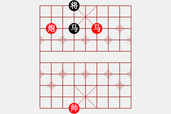 象棋棋譜圖片：慢棋好(日帥)-勝-鷺島三劍(日帥) - 步數(shù)：257 