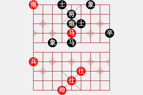 象棋棋譜圖片：《廣州棋壇六十年2》興隆西棋王新居雅集 對局3 - 步數(shù)：96 