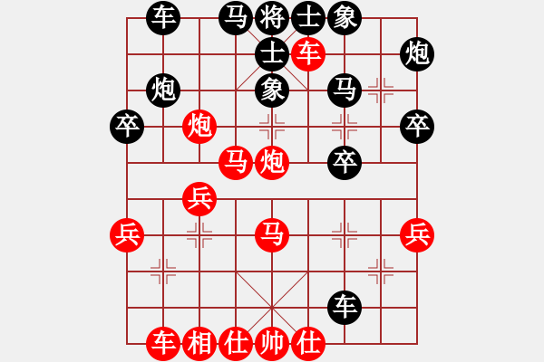 象棋棋譜圖片：車 - 步數(shù)：10 