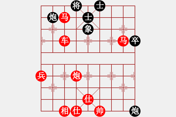 象棋棋譜圖片：車 - 步數(shù)：64 