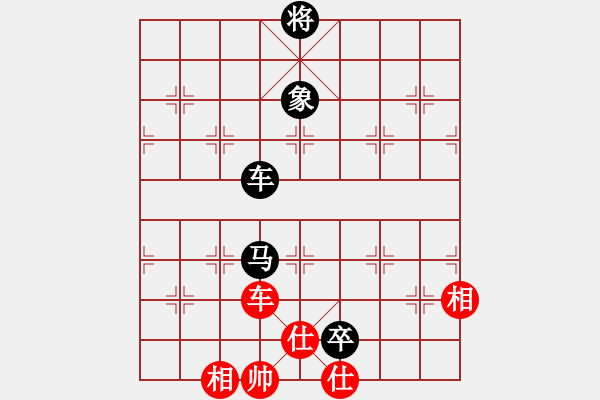 象棋棋譜圖片：阿梓(9段)-和-象棋勢家(日帥) - 步數(shù)：190 