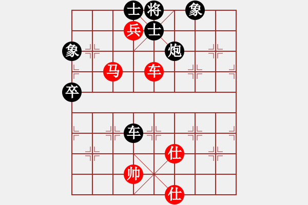 象棋棋譜圖片：觀棋者(8段)-和-十仔吳(9段) - 步數(shù)：110 