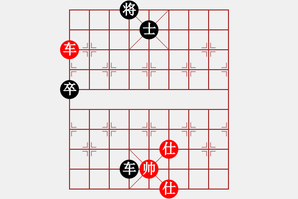 象棋棋譜圖片：觀棋者(8段)-和-十仔吳(9段) - 步數(shù)：120 