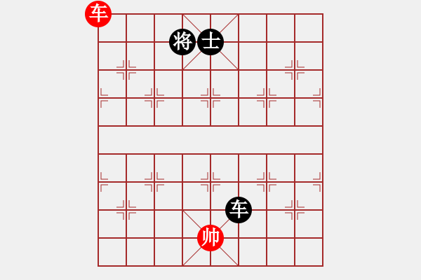 象棋棋譜圖片：觀棋者(8段)-和-十仔吳(9段) - 步數(shù)：140 