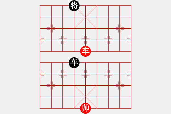 象棋棋譜圖片：觀棋者(8段)-和-十仔吳(9段) - 步數(shù)：150 