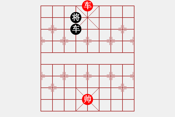 象棋棋譜圖片：觀棋者(8段)-和-十仔吳(9段) - 步數(shù)：160 