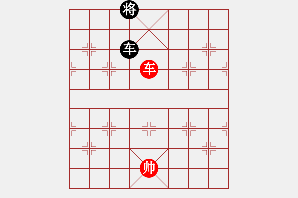 象棋棋譜圖片：觀棋者(8段)-和-十仔吳(9段) - 步數(shù)：185 