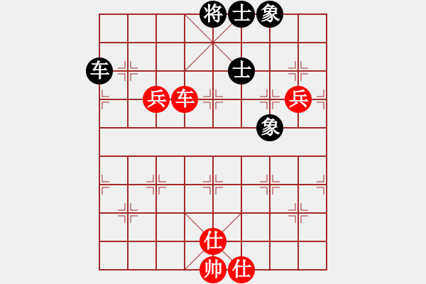 象棋棋譜圖片：號令天下(月將)-和-愛下下風棋(9段) - 步數(shù)：100 