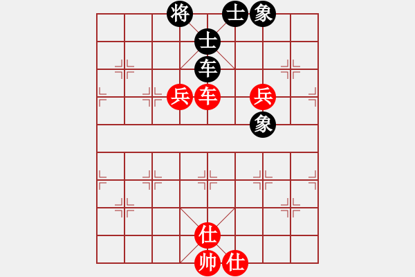 象棋棋譜圖片：號令天下(月將)-和-愛下下風棋(9段) - 步數(shù)：110 