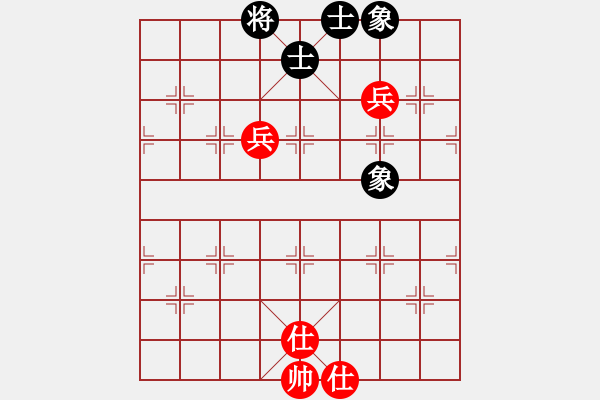 象棋棋譜圖片：號令天下(月將)-和-愛下下風棋(9段) - 步數(shù)：120 