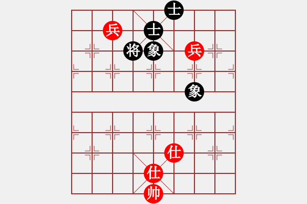 象棋棋譜圖片：號令天下(月將)-和-愛下下風棋(9段) - 步數(shù)：130 