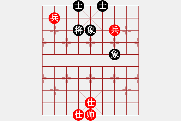 象棋棋譜圖片：號令天下(月將)-和-愛下下風棋(9段) - 步數(shù)：140 