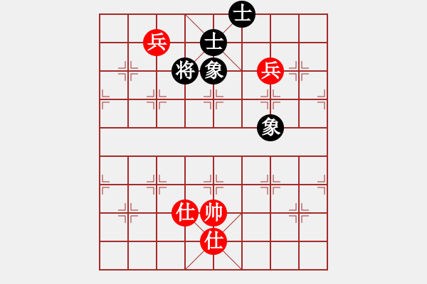 象棋棋譜圖片：號令天下(月將)-和-愛下下風棋(9段) - 步數(shù)：150 