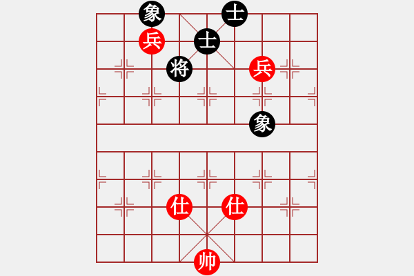 象棋棋譜圖片：號令天下(月將)-和-愛下下風棋(9段) - 步數(shù)：160 