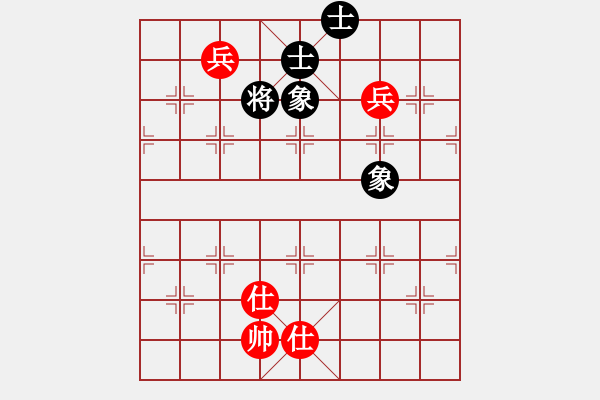 象棋棋譜圖片：號令天下(月將)-和-愛下下風棋(9段) - 步數(shù)：170 