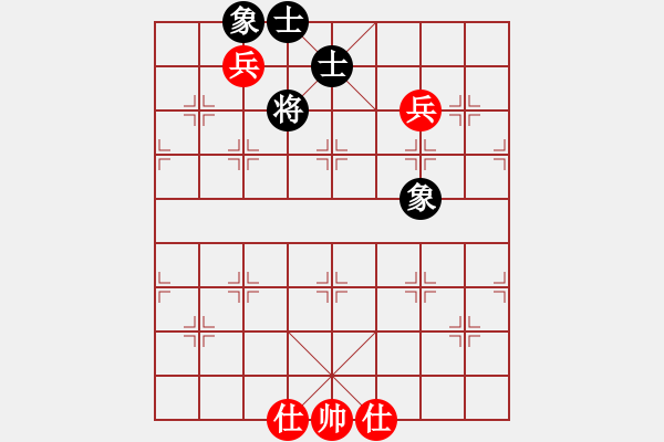 象棋棋譜圖片：號令天下(月將)-和-愛下下風棋(9段) - 步數(shù)：180 