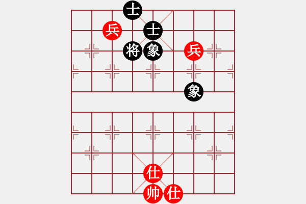 象棋棋譜圖片：號令天下(月將)-和-愛下下風棋(9段) - 步數(shù)：190 