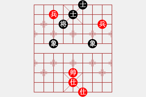 象棋棋譜圖片：號令天下(月將)-和-愛下下風棋(9段) - 步數(shù)：200 