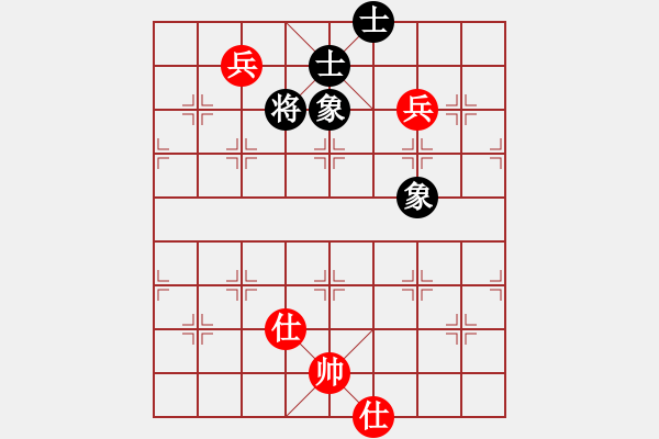 象棋棋譜圖片：號令天下(月將)-和-愛下下風棋(9段) - 步數(shù)：210 