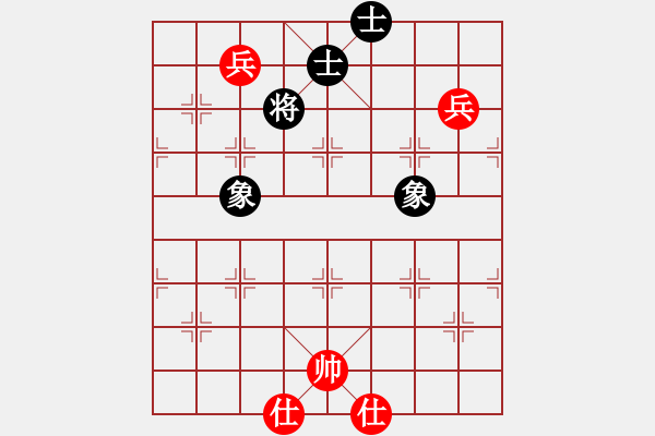 象棋棋譜圖片：號令天下(月將)-和-愛下下風棋(9段) - 步數(shù)：220 