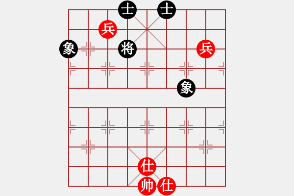 象棋棋譜圖片：號令天下(月將)-和-愛下下風棋(9段) - 步數(shù)：240 