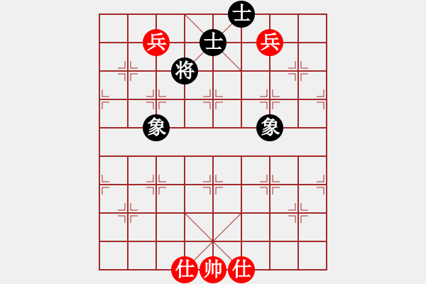 象棋棋譜圖片：號令天下(月將)-和-愛下下風棋(9段) - 步數(shù)：265 