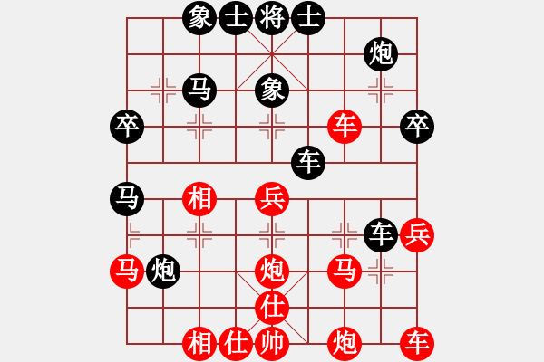 象棋棋譜圖片：rewqs(2段)-負(fù)-lnsjzsbjl(5段) - 步數(shù)：50 