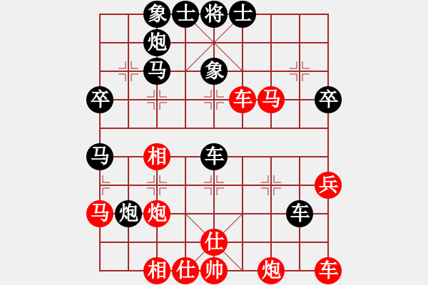 象棋棋譜圖片：rewqs(2段)-負(fù)-lnsjzsbjl(5段) - 步數(shù)：60 