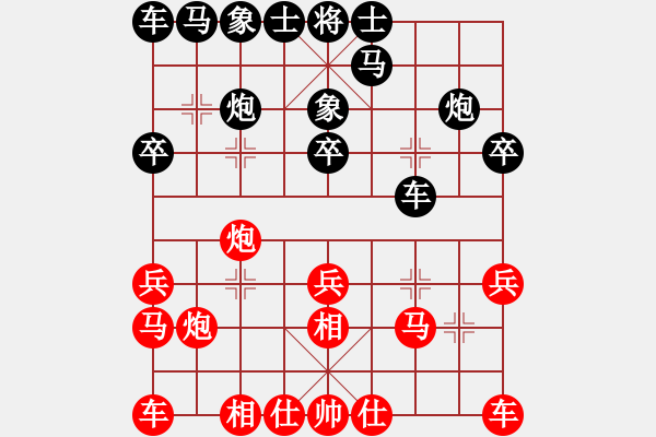 象棋棋譜圖片：測評 開局巡河炮 - 步數(shù)：16 