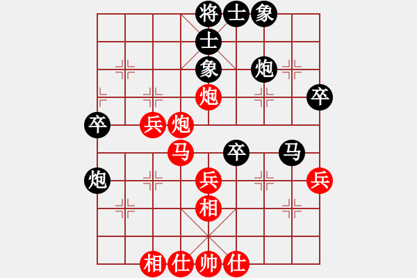 象棋棋谱图片：赵殿宇 先和 黎德志 - 步数：50 