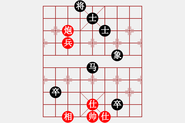 象棋棋谱图片：庄玉庭 先和 蒋川 - 步数：120 