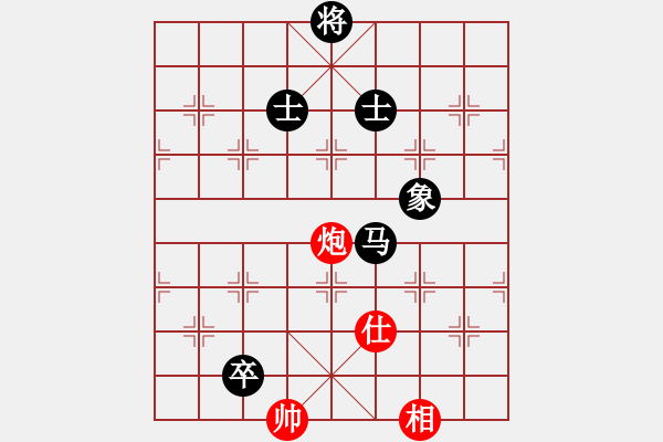 象棋棋谱图片：庄玉庭 先和 蒋川 - 步数：165 