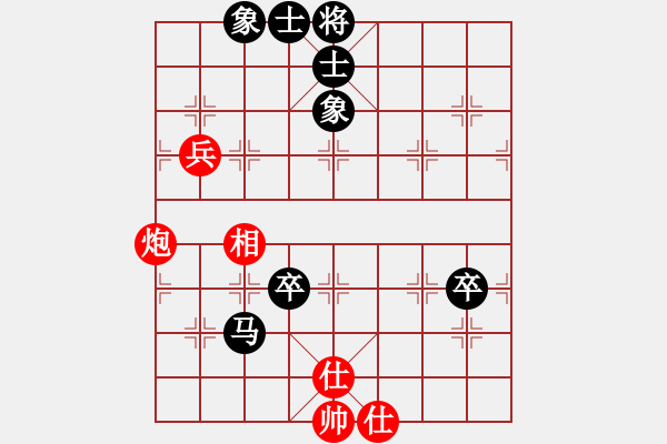 象棋棋谱图片：庄玉庭 先和 蒋川 - 步数：80 