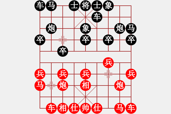 象棋棋譜圖片：龐才良 先勝 蔡植堅(jiān) - 步數(shù)：10 