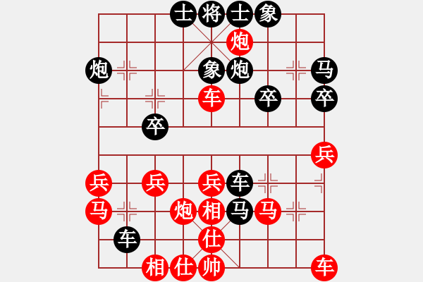 象棋棋譜圖片：龐才良 先勝 蔡植堅(jiān) - 步數(shù)：30 