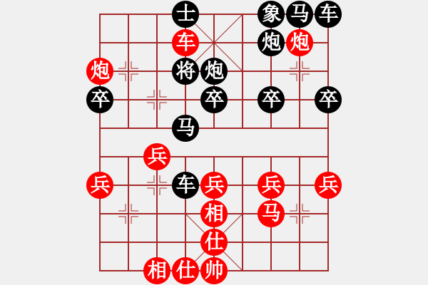 象棋棋譜圖片：第三局 起馬對(duì)中炮 - 步數(shù)：35 