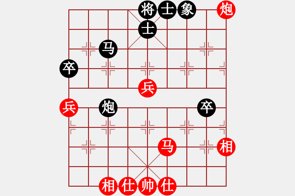 象棋棋譜圖片：功夫棋05-三卒對(duì)決馬炮兵 - 步數(shù)：10 