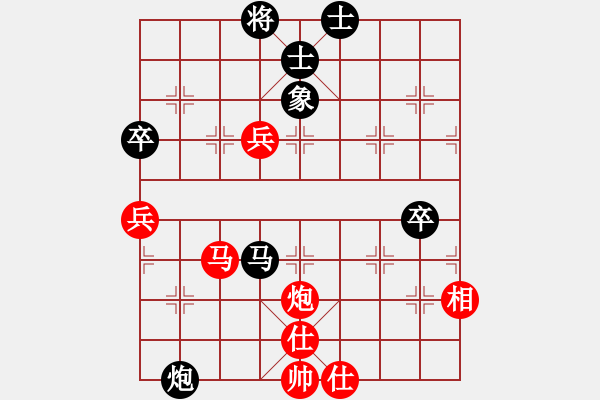 象棋棋譜圖片：功夫棋05-三卒對(duì)決馬炮兵 - 步數(shù)：30 