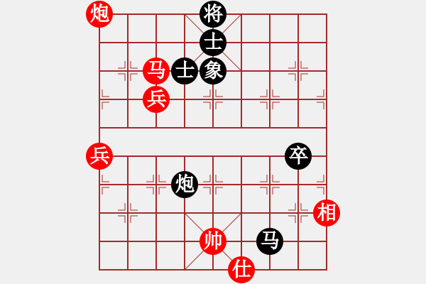 象棋棋譜圖片：功夫棋05-三卒對(duì)決馬炮兵 - 步數(shù)：60 