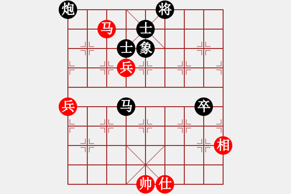 象棋棋譜圖片：功夫棋05-三卒對(duì)決馬炮兵 - 步數(shù)：70 