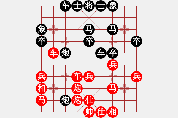 象棋棋譜圖片：煮酒論棋雄(9段)-負(fù)-臧啟玉(8段) - 步數(shù)：40 