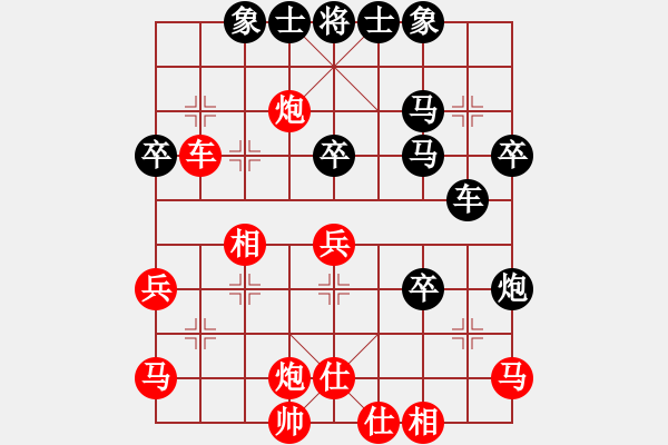 象棋棋譜圖片：煮酒論棋雄(9段)-負(fù)-臧啟玉(8段) - 步數(shù)：60 