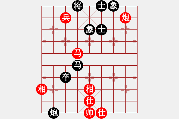 象棋棋譜圖片：草原弈狼(天罡)-和-烈火中永生(天罡) - 步數(shù)：110 