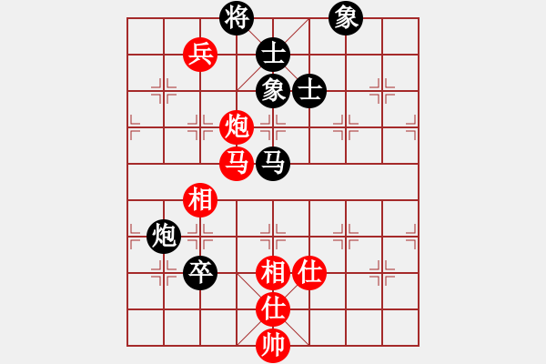 象棋棋譜圖片：草原弈狼(天罡)-和-烈火中永生(天罡) - 步數(shù)：120 