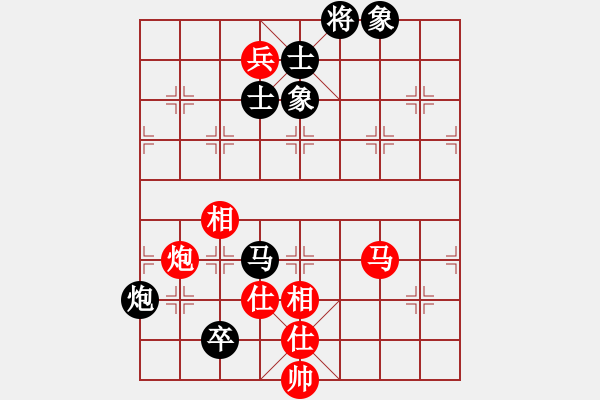 象棋棋譜圖片：草原弈狼(天罡)-和-烈火中永生(天罡) - 步數(shù)：160 