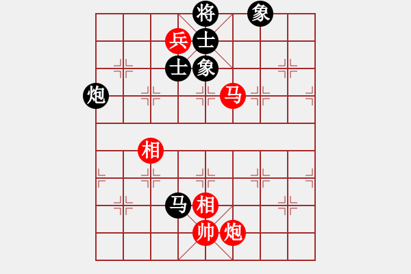 象棋棋譜圖片：草原弈狼(天罡)-和-烈火中永生(天罡) - 步數(shù)：180 