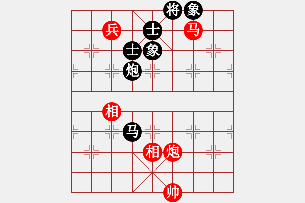 象棋棋譜圖片：草原弈狼(天罡)-和-烈火中永生(天罡) - 步數(shù)：190 