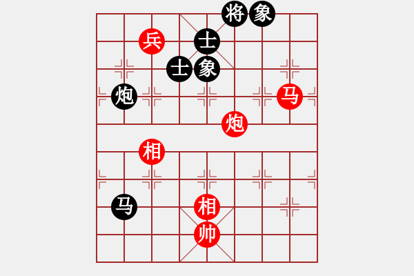 象棋棋譜圖片：草原弈狼(天罡)-和-烈火中永生(天罡) - 步數(shù)：200 