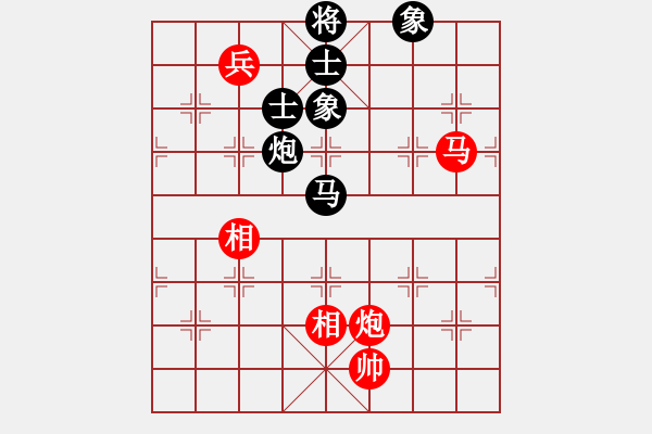 象棋棋譜圖片：草原弈狼(天罡)-和-烈火中永生(天罡) - 步數(shù)：210 