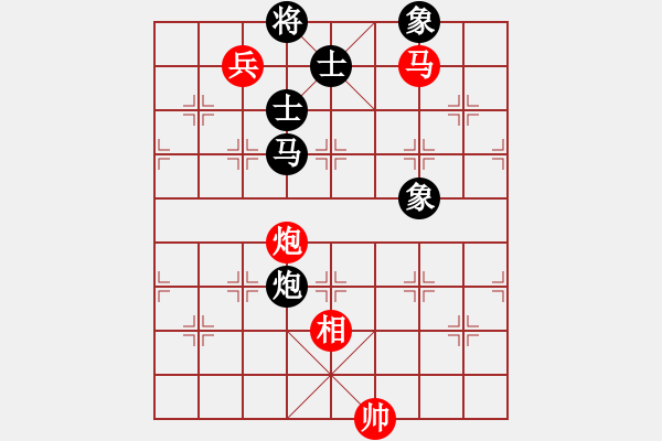 象棋棋譜圖片：草原弈狼(天罡)-和-烈火中永生(天罡) - 步數(shù)：220 